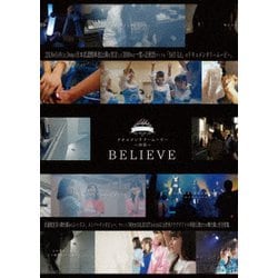 SAY-LA／ドキュメンタリームービー序章 「BELIEVE」 [DVD]