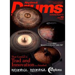 Rhythm & Drums magazine (リズム アンド ドラムマガジン) 2018年 10月号 [雑誌]