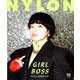 NYLON JAPAN (ナイロンジャパン) 2018年 10月号 [雑誌]