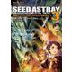 機動戦士ガンダムSEED ASTRAY 天空の皇女 （3）（角川コミックス・エース） [コミック]