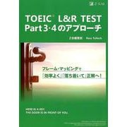 TOEIC（R） L＆R TEST Part3・4のアプローチ [単行本]