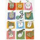 はぴはぴ くるねこ〈3〉 [単行本]