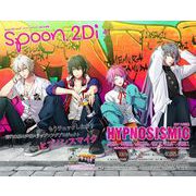 spoon.2Di vol.41 [ムックその他]