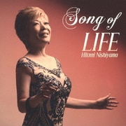 Song of LIFE