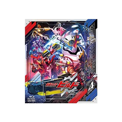 仮面ライダービルド Blu Ray Collection 4 Alpirosolution Com