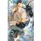 狼に捧げたい-眷愛隷属（B-BOY NOVELS） [新書]
