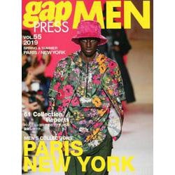 gap PRESS MEN VOL.55 [単行本]