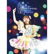 Mimori Suzuko 5th Anniversary Live five tones 2018.08.12 @ PACIFICO YOKOHAMA