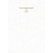 毎日チェンジ手帳2.0 [ムックその他]