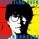 高橋優／STARTING OVER