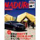MADURO(マデュロ) 2018年 10月号 [雑誌]