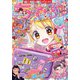 ちゃお 2018年 10月号 [雑誌]