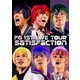 井澤勇貴、和田雅成、小野健斗、安里勇哉、和合真一、中山優貴／おそ松さん on STAGE F6 1ST LIVE TOUR SATISFACTION [DVD]