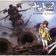 山寺宏一／大いなる和/ようらんか (『宇宙戦艦ヤマト2202 愛の戦士たち』 第五章&第六章エンディング主題歌)