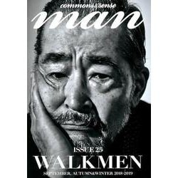 ｃｏｍｍｏｎｓ　＆　ｓｅｎｓｅ　ｍａｎ　ＩＳＳＵＥ２５ [単行本]