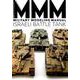 ミリタリーモデリングマニュアル イスラエル戦車編（ホビージャパンMOOK 886） [ムックその他]