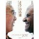 よろこびの書―変わりゆく世界のなかで幸せに生きるということ [単行本]