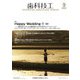 歯科技工 2018年 09月号 [雑誌]