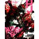 Hobby JAPAN (ホビージャパン) 2018年 10月号 [雑誌]