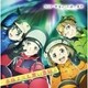 ラジオCD「宇宙よりも遠い場所～南極よりも寒い番組～」Vol.2 [CD]