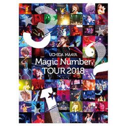 内田真礼／UCHIDA MAAYA Magic Number TOUR 2018 [DVD]