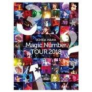 UCHIDA MAAYA Magic Number TOUR 2018