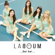 Hwi hwi