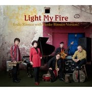 Light My Fire
