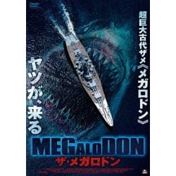 MEGALODON ザ・メガロドン [DVD]