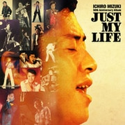 水木一郎 デビュー50周年記念アルバム Just My Life