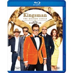 キングスマン:ゴールデン・サークル [Blu-ray Disc]