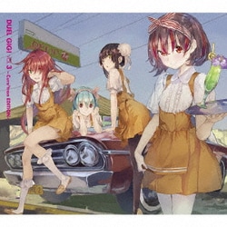 デュエル・ギグ!VOL.3 -Cure2tron EDITION-