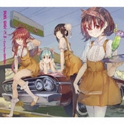 デュエル・ギグ!VOL.3 -Cure2tron EDITION-
