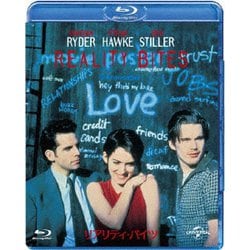 リアリティ・バイツ [Blu-ray Disc]