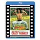 クレージー・モンキー/笑拳 日本劇場公開版 [Blu-ray Disc]