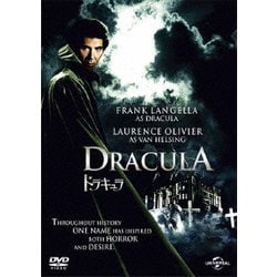 ドラキュラ(1979) [DVD]