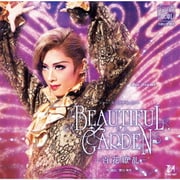 ショー・スペクタキュラー BEAUTIFUL GARDEN -百花繚乱- (宝塚歌劇 花組公演・実況)