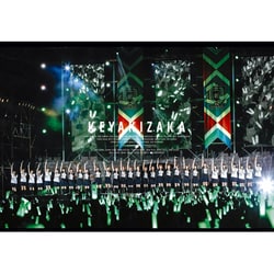 欅坂46／欅共和国2017 [Blu-ray Disc]