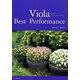 Viora Best Performance [単行本]