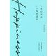 しあわせはいつもそばに-Zen Words Essay [単行本]