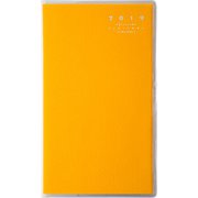 No.305 リベル インデックス 5 手帳判 [2019年1月始まり]