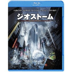 ジオストーム [Blu-ray Disc]