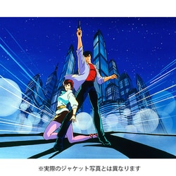 ヨドバシ.com - CITY HUNTER Blu-ray Disc BOX [Blu-ray Disc] 通販 ...