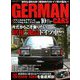 GERMAN CARS (ジャーマン カーズ) 2018年 10月号 [雑誌]