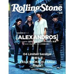 RollingStone Japan vol.4（NEKO MOOK 2765） [ムックその他]