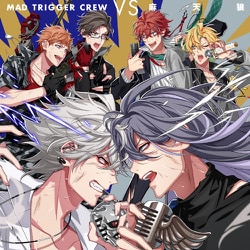 MAD TRIGGER CREW vs 麻天狼／MAD TRIGGER CREW VS 麻天狼