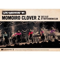 ももいろクローバーZ／MTV Unplugged:Momoiro Clover Z LIVE DVD [DVD]