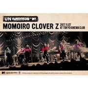 MTV Unplugged:Momoiro Clover Z LIVE DVD