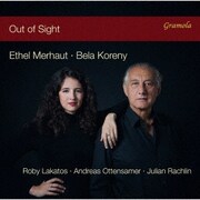 Out of Sight 見えないところ