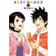 SKET DANCE 7（集英社文庫 し 66-7） [文庫]